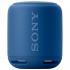Sony SRS-XB10/LC Портативная Акустика инструкция, поддержка, форум, описание, мануал