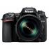 Nikon D7500 18-105 VR Kit Зеркальные Фотоаппараты инструкция, поддержка, форум, описание, мануал