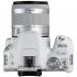 Canon EOS 200D EF-S 18-55 IS STM Kit White Зеркальные Фотоаппараты инструкция, поддержка, форум, описание, мануал