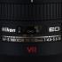 Nikon AF-S Zoom-Nikkor 70-300mm f/4.5-5.6G ED VR Объективы инструкция, поддержка, форум, описание, мануал