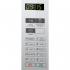 Hyundai H-MW3620 White Микроволновые печи инструкция, поддержка, форум, описание, мануал