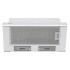 Krona Kamilla 600 White (1 мотор) Встраиваемые вытяжки инструкция, поддержка, форум, описание, мануал
