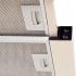 Kuppersberg SLIMLUX II 90 Bronze Встраиваемые вытяжки инструкция, поддержка, форум, описание, мануал