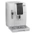 Delonghi ECAM350.35.W Кофемашины инструкция, поддержка, форум, описание, мануал