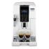Delonghi ECAM350.35.W Кофемашины инструкция, поддержка, форум, описание, мануал