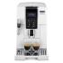 Delonghi ECAM350.35.W Кофемашины инструкция, поддержка, форум, описание, мануал