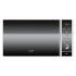 Caso MG 25 Ceramic Menu (3331) Микроволновые печи инструкция, поддержка, форум, описание, мануал