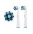 Oral-B Braun EB50 Cross Action 2+1 Зубные Щетки инструкция, поддержка, форум, описание, мануал