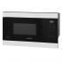 Samsung MS22M8054AW Встраиваемые Микроволновые Печи инструкция, поддержка, форум, описание, мануал