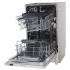 Kuppersberg GL 4588 Встраиваемые Посудомоечные Машины инструкция, поддержка, форум, описание, мануал