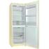 Indesit DS 4160 E Холодильники и морозильные камеры инструкция, поддержка, форум, описание, мануал