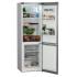 Bosch NatureCool Serie | 4 KGV36XL2AR Холодильники и морозильные камеры инструкция, поддержка, форум, описание, мануал