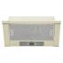 Krona Kamilla slim 600 Ivory (2 мотора) Встраиваемые вытяжки инструкция, поддержка, форум, описание, мануал