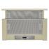 Krona Kamilla slim 600 Ivory (2 мотора) Встраиваемые вытяжки инструкция, поддержка, форум, описание, мануал