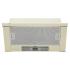 Krona Kamilla slim 600 Ivory (1мотор) Встраиваемые вытяжки инструкция, поддержка, форум, описание, мануал