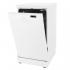 Indesit DSR 57H96Z Посудомоечные машины инструкция, поддержка, форум, описание, мануал
