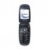 Samsung X650 black Мобильные Телефоны инструкция, поддержка, форум, описание, мануал