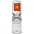 SonyEricsson W300i black Мобильные Телефоны инструкция, поддержка, форум, описание, мануал