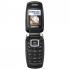 Samsung X500 champagne Мобильные Телефоны инструкция, поддержка, форум, описание, мануал