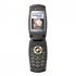Samsung E500 brown Мобильные Телефоны инструкция, поддержка, форум, описание, мануал