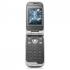 SonyEricsson Z610i black Мобильные Телефоны инструкция, поддержка, форум, описание, мануал