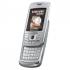 Samsung E250 silver Мобильные Телефоны инструкция, поддержка, форум, описание, мануал