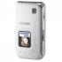 Samsung E420 white Мобильные Телефоны инструкция, поддержка, форум, описание, мануал