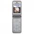 Samsung E420 white Мобильные Телефоны инструкция, поддержка, форум, описание, мануал