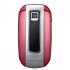 Samsung E570 pink Мобильные Телефоны инструкция, поддержка, форум, описание, мануал