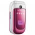 SonyEricsson Z310i pink Мобильные Телефоны инструкция, поддержка, форум, описание, мануал
