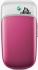 SonyEricsson Z310i pink Мобильные Телефоны инструкция, поддержка, форум, описание, мануал