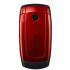 Samsung X510 red Мобильные Телефоны инструкция, поддержка, форум, описание, мануал
