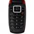 Samsung X510 red Мобильные Телефоны инструкция, поддержка, форум, описание, мануал