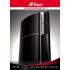 Sony PS3(60GB)Black Rus PS3-консоли инструкция, поддержка, форум, описание, мануал