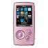 Sony NW-A805V (2Gb) MP3 плееры инструкция, поддержка, форум, описание, мануал