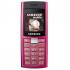 Samsung C170 scarlet red Мобильные Телефоны инструкция, поддержка, форум, описание, мануал