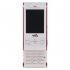 SonyEricsson W595 Cosmopolitan White Мобильные Телефоны инструкция, поддержка, форум, описание, мануал