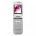 SonyEricsson Z750i Purple Мобильные Телефоны инструкция, поддержка, форум, описание, мануал