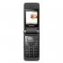 Samsung S3600 black Мобильные Телефоны инструкция, поддержка, форум, описание, мануал