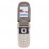 Nokia 2760 Santy Gold Мобильные Телефоны инструкция, поддержка, форум, описание, мануал