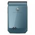 SonyEricsson F100i aquam. Мобильные Телефоны инструкция, поддержка, форум, описание, мануал