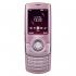 Samsung GT-S3100 pink Мобильные Телефоны инструкция, поддержка, форум, описание, мануал