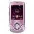 Samsung GT-S3100 pink Мобильные Телефоны инструкция, поддержка, форум, описание, мануал