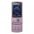 Samsung GT-S3500i Pink Мобильные Телефоны инструкция, поддержка, форум, описание, мануал