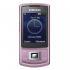 Samsung GT-S3500i Pink Мобильные Телефоны инструкция, поддержка, форум, описание, мануал