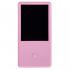 Iriver E-150 2Gb Pink MP3 плееры инструкция, поддержка, форум, описание, мануал