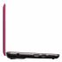 Sony VPC-M12M1R/P Pink Ноутбуки инструкция, поддержка, форум, описание, мануал
