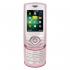 Samsung GT-S3550 Pink Мобильные Телефоны инструкция, поддержка, форум, описание, мануал