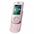 Samsung GT-S3550 Pink Мобильные Телефоны инструкция, поддержка, форум, описание, мануал