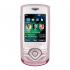 Samsung GT-S3550 Pink Мобильные Телефоны инструкция, поддержка, форум, описание, мануал